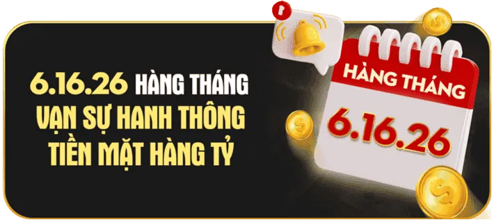 Quà Tặng & Sự Kiện Độc Quyền